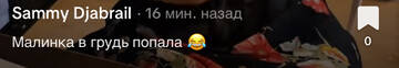 https://upforme.ru/uploads/001b/92/d8/1750/t794770.jpg