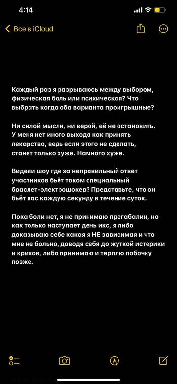 https://upforme.ru/uploads/001b/92/d8/1750/t794942.jpg