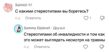 https://upforme.ru/uploads/001b/92/d8/1750/t796654.jpg