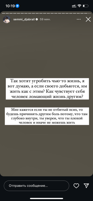 https://upforme.ru/uploads/001b/92/d8/1750/t802266.png