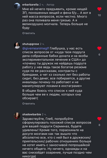https://upforme.ru/uploads/001b/92/d8/1750/t809789.jpg