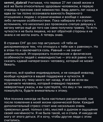 https://upforme.ru/uploads/001b/92/d8/1750/t811120.jpg