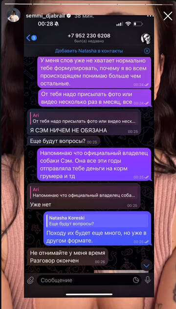 https://upforme.ru/uploads/001b/92/d8/1750/t811367.jpg
