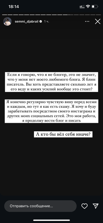 https://upforme.ru/uploads/001b/92/d8/1750/t812932.png