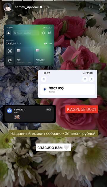 https://upforme.ru/uploads/001b/92/d8/1750/t813509.jpg