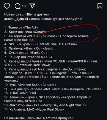 https://upforme.ru/uploads/001b/92/d8/1750/t814669.jpg