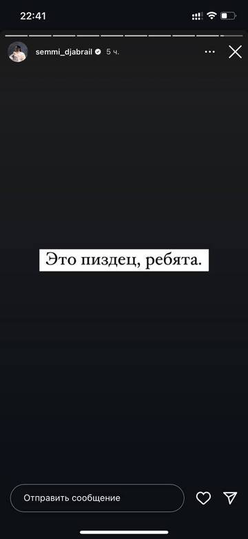 https://upforme.ru/uploads/001b/92/d8/1750/t815440.jpg