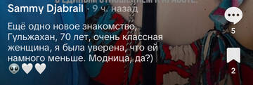 https://upforme.ru/uploads/001b/92/d8/1750/t820922.jpg