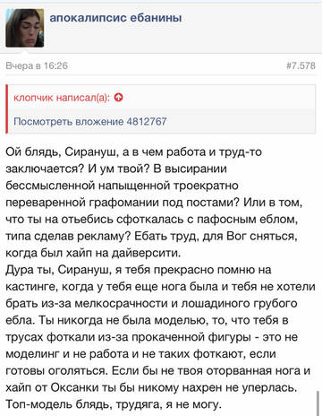 https://upforme.ru/uploads/001b/92/d8/1750/t823458.jpg