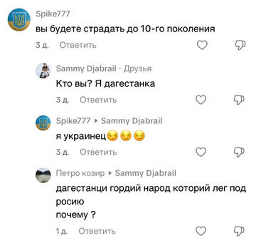 https://upforme.ru/uploads/001b/92/d8/1750/t825242.jpg