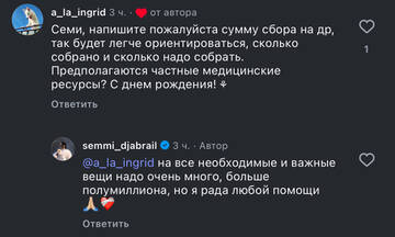 https://upforme.ru/uploads/001b/92/d8/1750/t825638.jpg