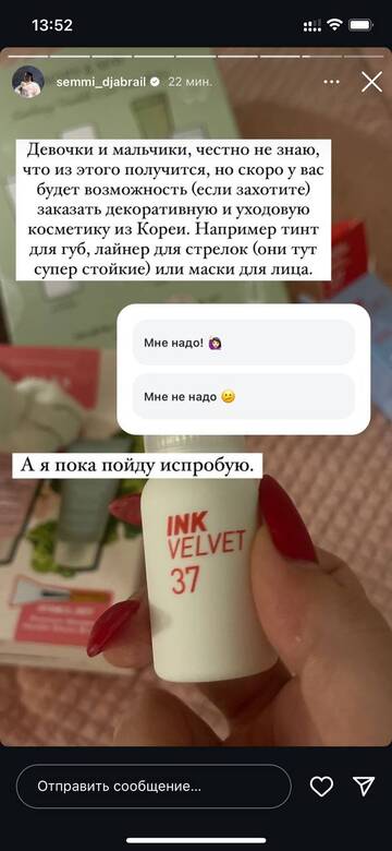 https://upforme.ru/uploads/001b/92/d8/1750/t826218.jpg