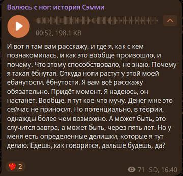 https://upforme.ru/uploads/001b/92/d8/1750/t826310.jpg