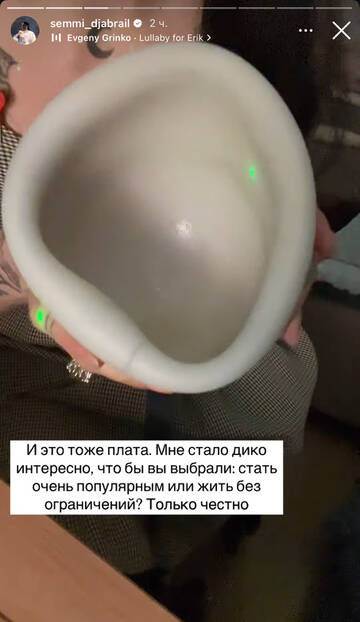 https://upforme.ru/uploads/001b/92/d8/1750/t826324.jpg