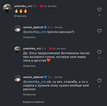 https://upforme.ru/uploads/001b/92/d8/1750/t826444.jpg