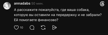 https://upforme.ru/uploads/001b/92/d8/1750/t827107.jpg