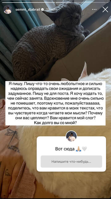 https://upforme.ru/uploads/001b/92/d8/1750/t827891.jpg