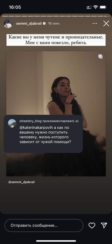 https://upforme.ru/uploads/001b/92/d8/1750/t828401.png