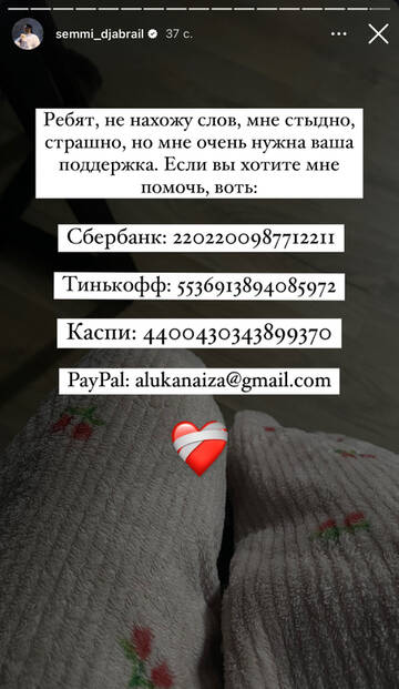 https://upforme.ru/uploads/001b/92/d8/1750/t829711.jpg