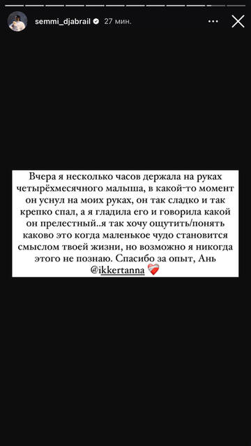 https://upforme.ru/uploads/001b/92/d8/1750/t831387.jpg