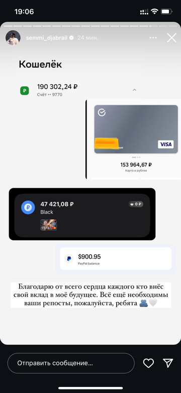https://upforme.ru/uploads/001b/92/d8/1750/t832241.png