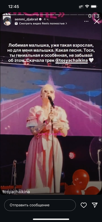 https://upforme.ru/uploads/001b/92/d8/1750/t833142.png