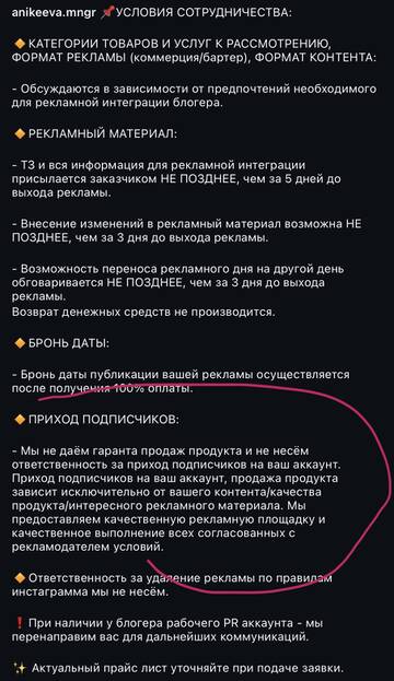 https://upforme.ru/uploads/001b/92/d8/1750/t833662.jpg