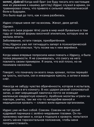 https://upforme.ru/uploads/001b/92/d8/1750/t834516.jpg