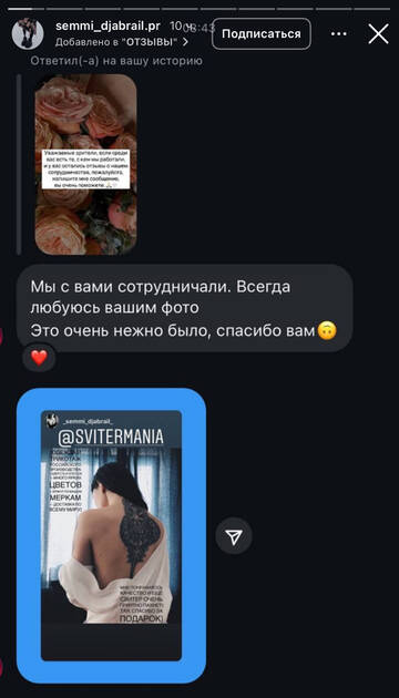 https://upforme.ru/uploads/001b/92/d8/1750/t834654.jpg