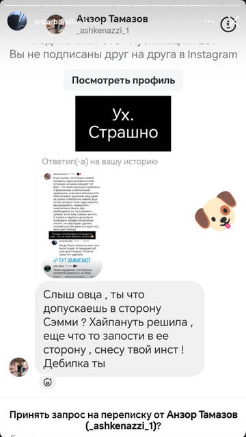 https://upforme.ru/uploads/001b/92/d8/1750/t836034.jpg