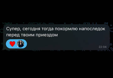 https://upforme.ru/uploads/001b/92/d8/1750/t838345.jpg