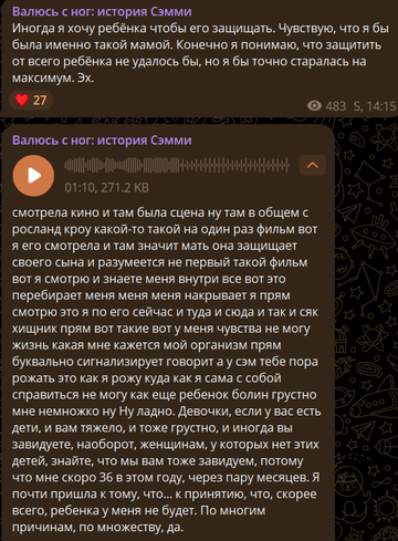https://upforme.ru/uploads/001b/92/d8/1750/t841183.png