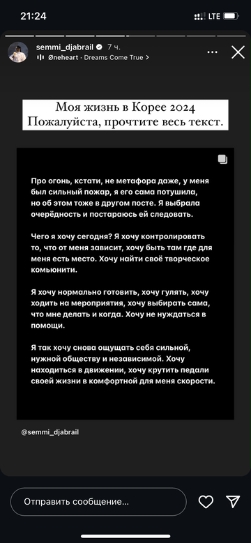 https://upforme.ru/uploads/001b/92/d8/1750/t841502.png