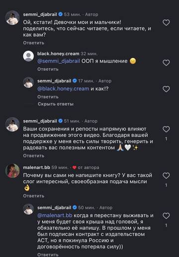 https://upforme.ru/uploads/001b/92/d8/1750/t842015.jpg