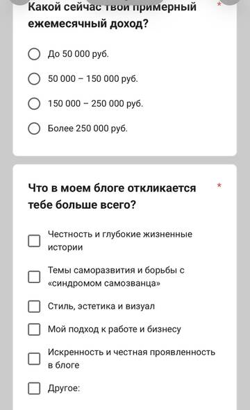 https://upforme.ru/uploads/001b/92/d8/1750/t842593.jpg