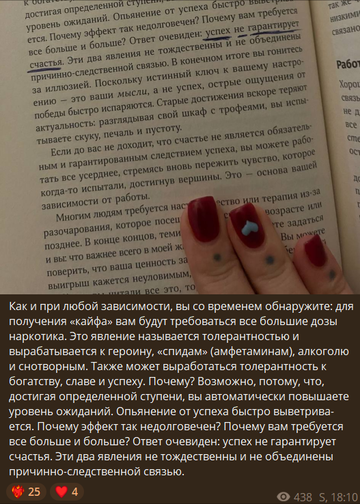 https://upforme.ru/uploads/001b/92/d8/1750/t843608.png