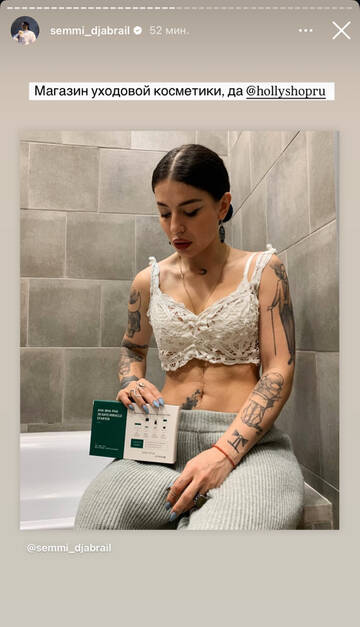 https://upforme.ru/uploads/001b/92/d8/1750/t845852.jpg