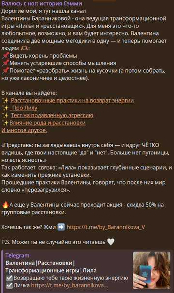 https://upforme.ru/uploads/001b/92/d8/1750/t846823.png