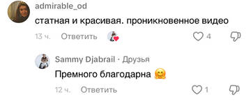 https://upforme.ru/uploads/001b/92/d8/1750/t850602.jpg