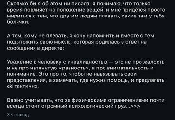 https://upforme.ru/uploads/001b/92/d8/1750/t850606.jpg