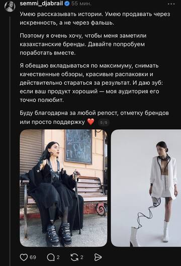 https://upforme.ru/uploads/001b/92/d8/1750/t850699.jpg