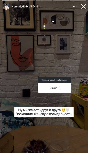 https://upforme.ru/uploads/001b/92/d8/1750/t857997.jpg