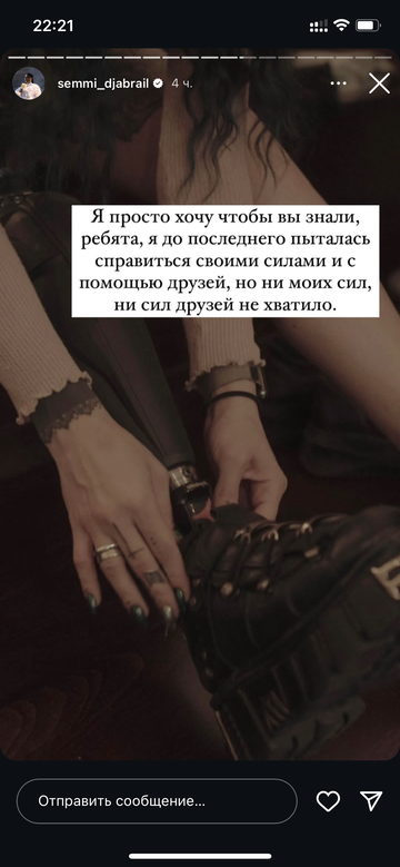 https://upforme.ru/uploads/001b/92/d8/1750/t85839.png