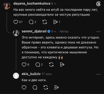 https://upforme.ru/uploads/001b/92/d8/1750/t85872.jpg