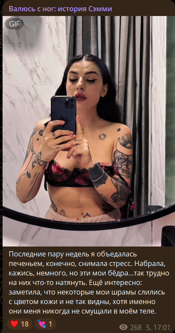 https://upforme.ru/uploads/001b/92/d8/1750/t859018.png