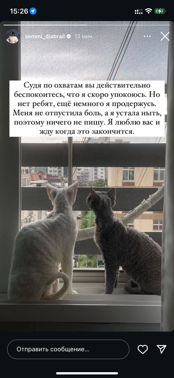 https://upforme.ru/uploads/001b/92/d8/1750/t862731.png