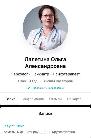 https://upforme.ru/uploads/001b/92/d8/1750/t863815.jpg