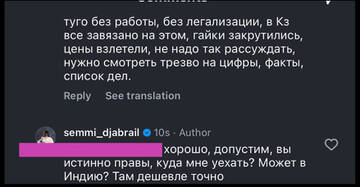 https://upforme.ru/uploads/001b/92/d8/1750/t864604.jpg