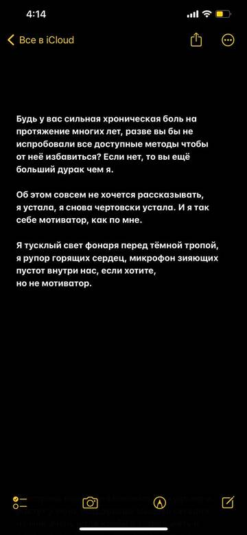 https://upforme.ru/uploads/001b/92/d8/1750/t870339.jpg