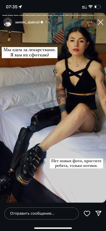 https://upforme.ru/uploads/001b/92/d8/1750/t871832.png